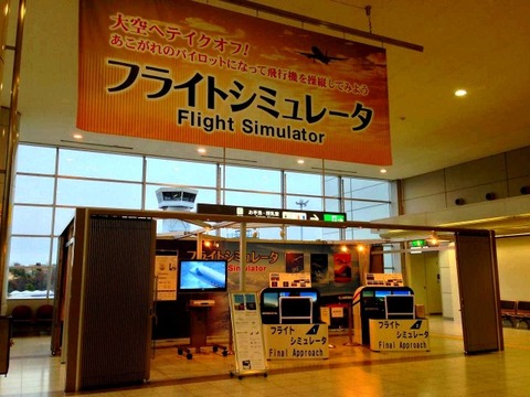a-hiro0003