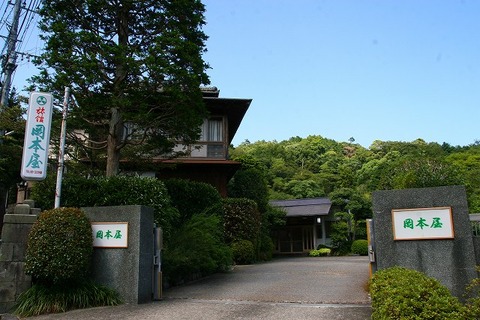 a-ooita0202