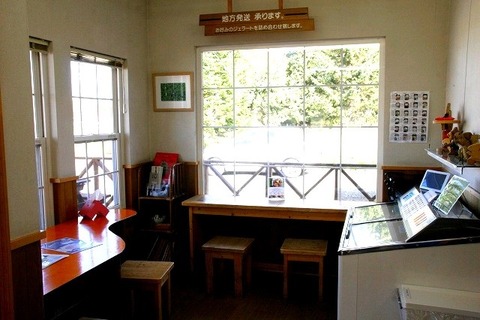 a-abashiri0406