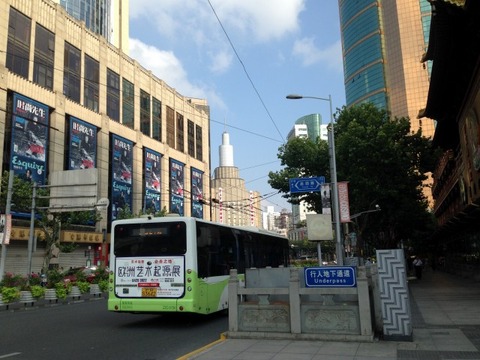 a-shan1404