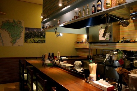 a-obi0906