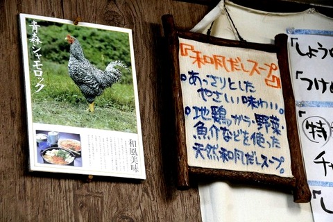 a-hako0409