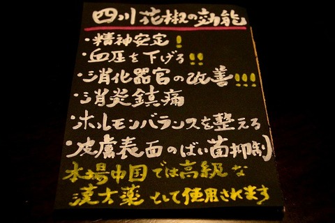 a-sapporo0705