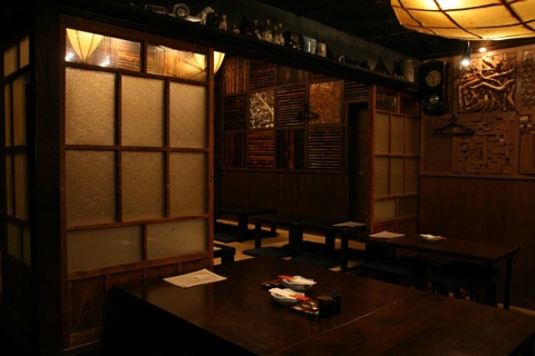 a-yama0304