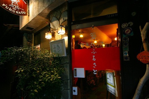 a-tokyo0801