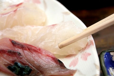 a-waka0311