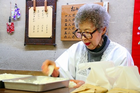 a-matuya0504