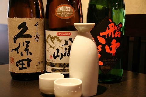 a-tokyo0607