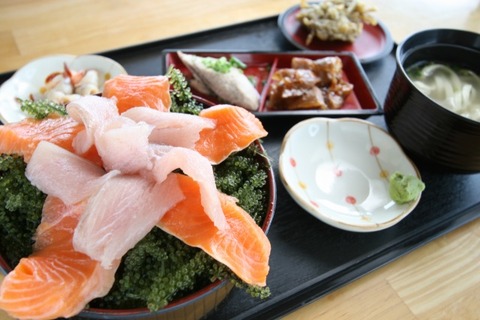 a-oki0219