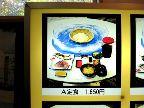 a-kago0807