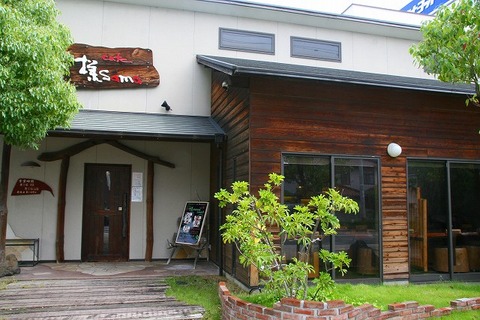 a-taka0702
