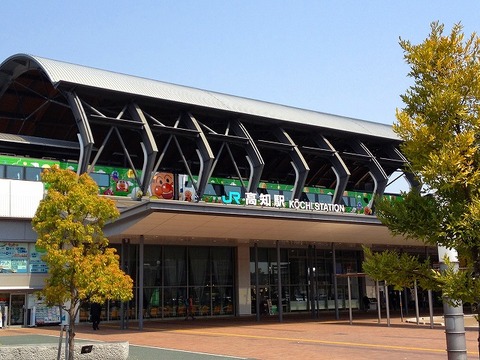 a-kouchi0005