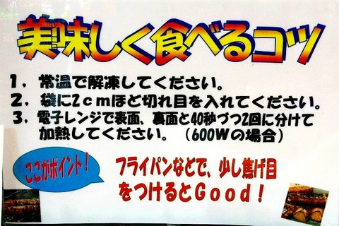 a-kusi1007