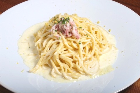 a-biei0506