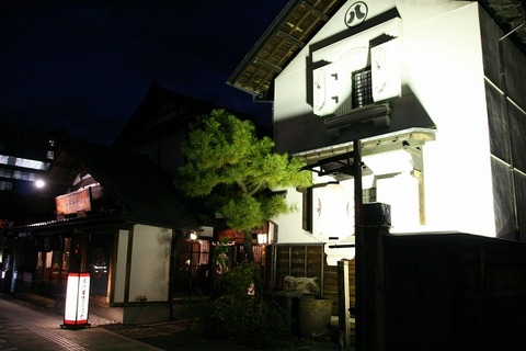 a-yamagata0601
