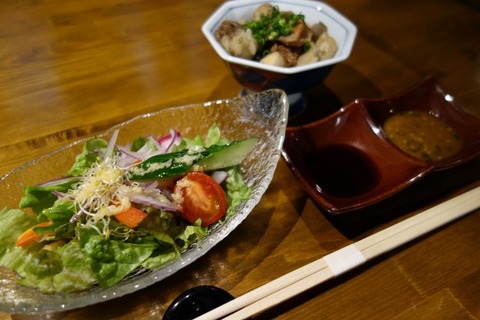 a-toyo0516