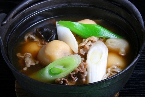 a-yamagata0612