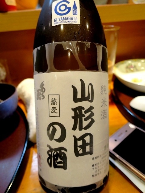 a-saki13