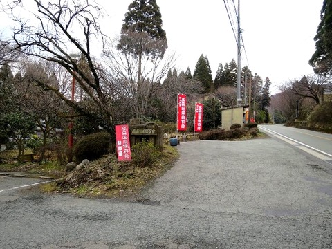 a-kuma0902