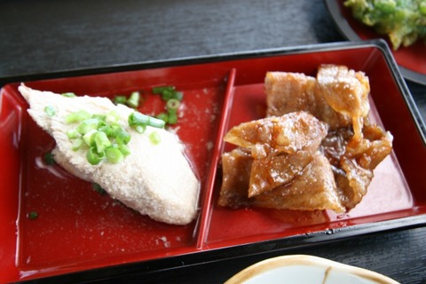 a-oki0216