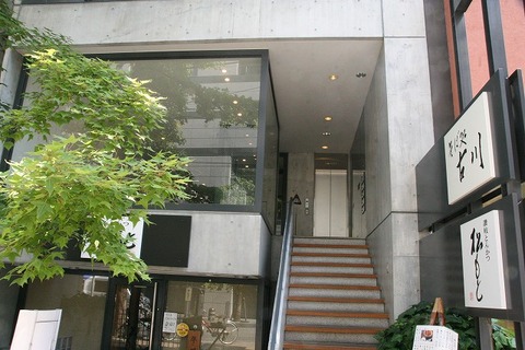 a-taka0401