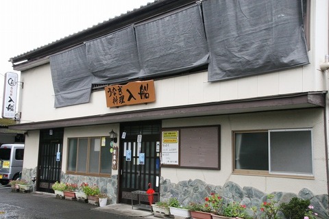 a-miya0703