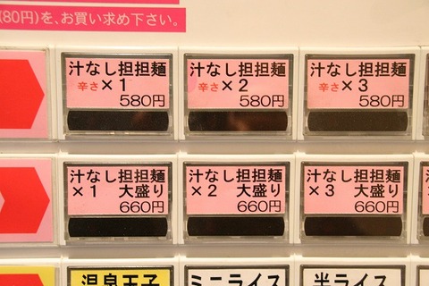 a-hiro0606