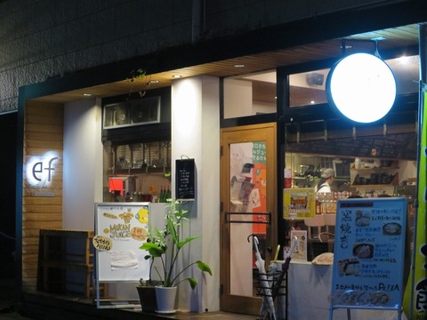 a-matu0901