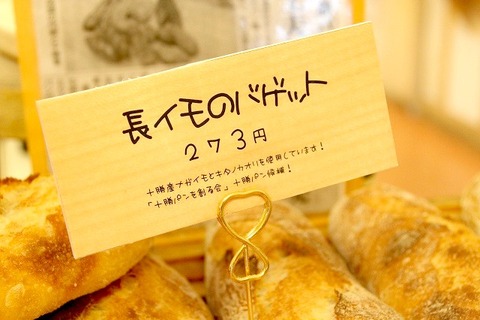 a-obi0707