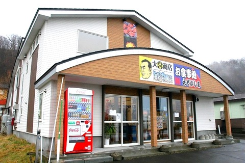 a-shari0701