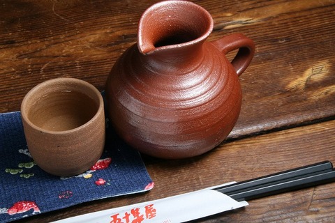 a-abashiri0604