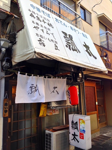 a-matuya0018