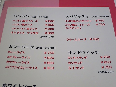 a-kana0711