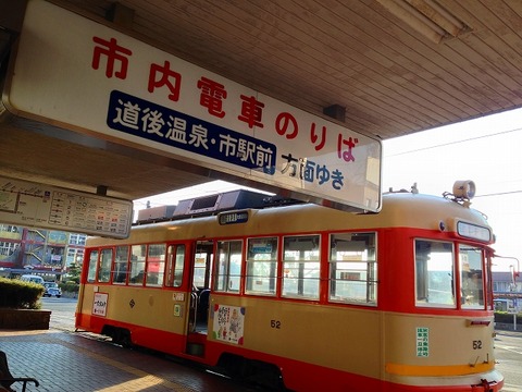 a-matuya0006