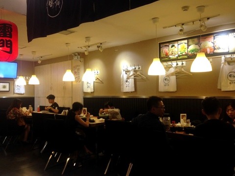 a-seito0913 (4)