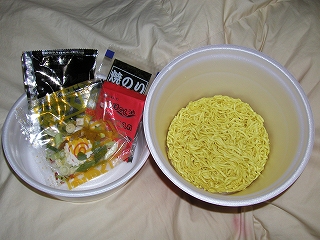 8d6a175d.jpg