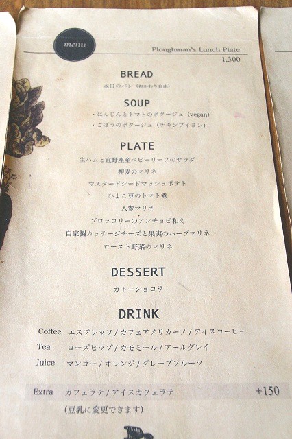 a-oki0418