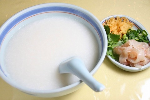 a-koube0903