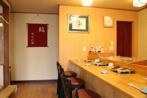 a-minaho0204