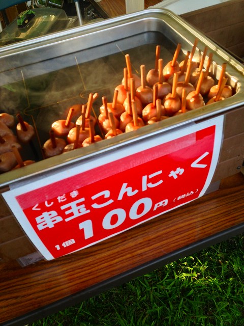 a-1502