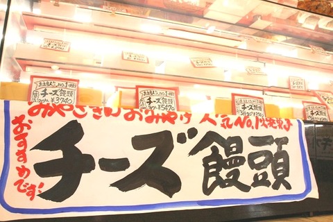 a-miya1005