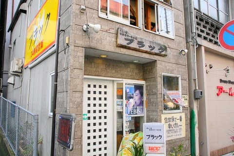 a-sase0402