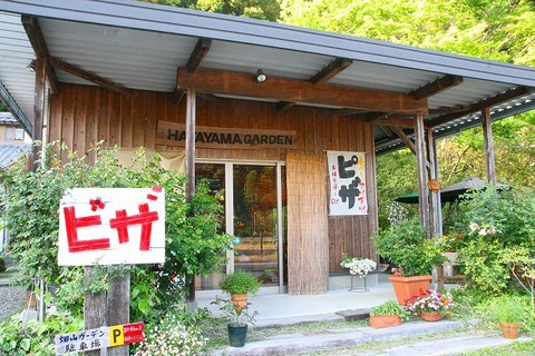 a-kouchi0702