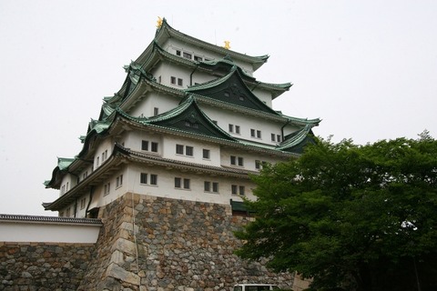 a-nagoya0009