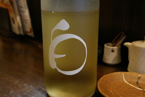 a-sira0307