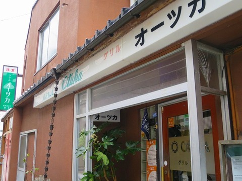 a-kana0703