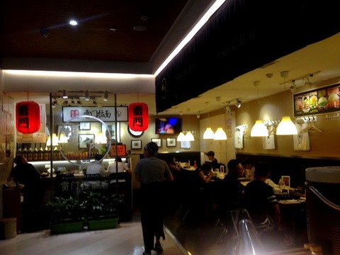 a-seito0913 (3)