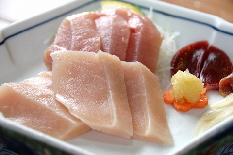 a-amami0112