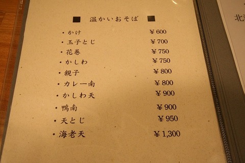 a-sap0405