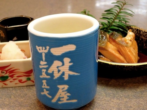 a-shari0811